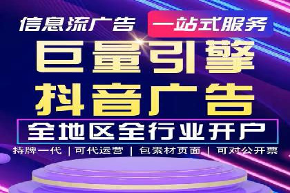 金融行业SEM推广案例：提升品牌知名度